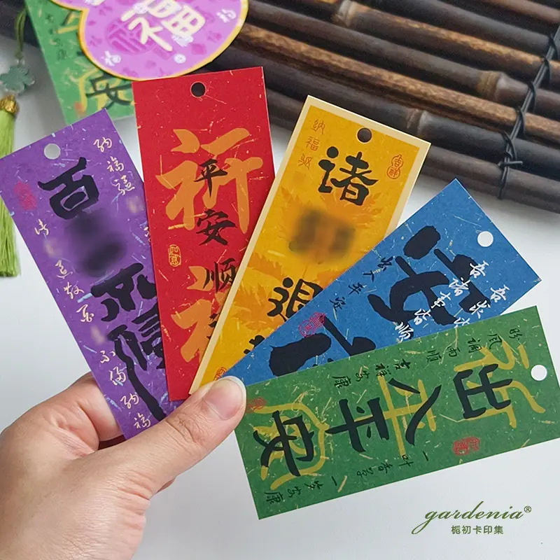 2-模糊