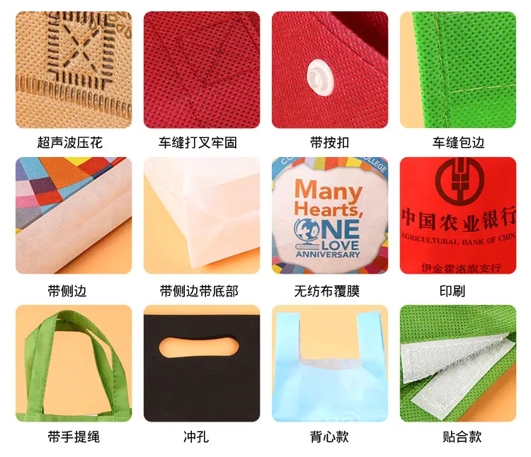 无纺布_05.jpg