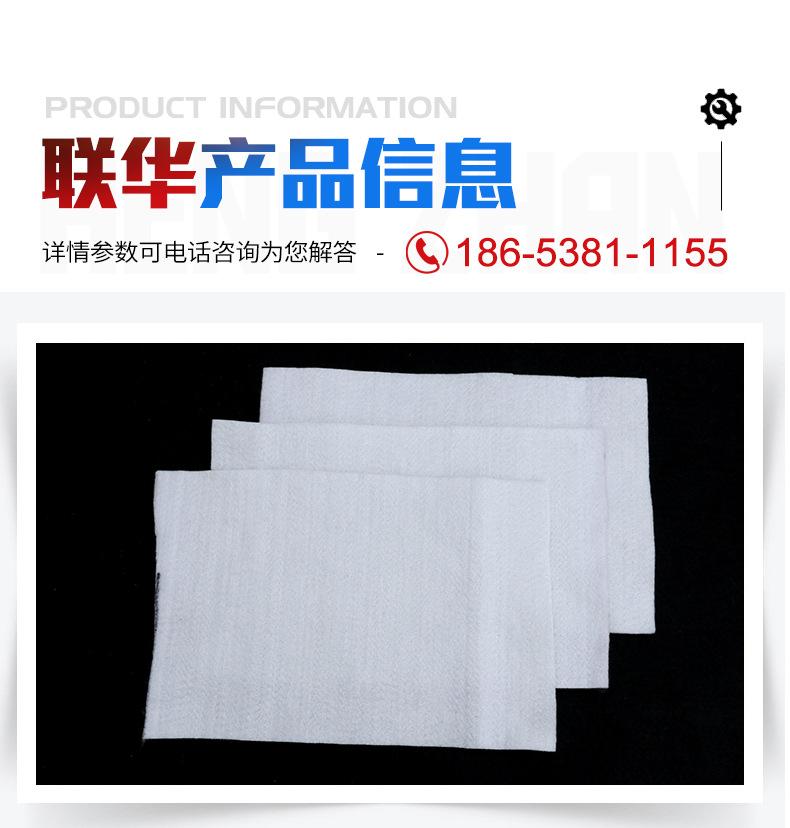 10土工布-_03.jpg