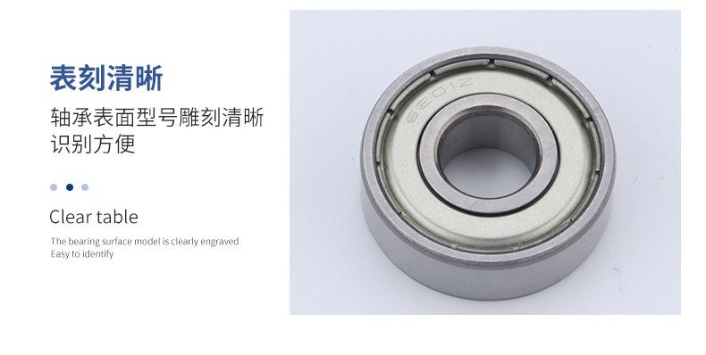 村上详情页（新）_10