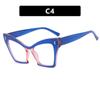 Gafas de montura grande ojo de gato de arroz, combinación de colores, montura de gafas personalizada en línea, popular en ins, montura de gafas, moda europea y americana, forma cóncava, espejo plano