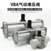 Válvula de Aceleración Tako Vba10A Vba20A-03 Vba40A-04Gn Tanque de Gas 5 10 20 38L-X104
