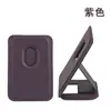 Soporte Magnético para Tarjetas Magsafe Soporte Es Adecuado para Teléfono Móvil Apple 16Pro Plegable Soporte de Cuero Soporte Magnético para Tarjetas Holder