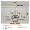 Lámpara de Araña Estilo Francés, Lámpara de Vela de Cristal, Iluminación Retro para Comedor, Lámpara de Vela Minimalista Moderna Estilo Americano para Sala de Estar