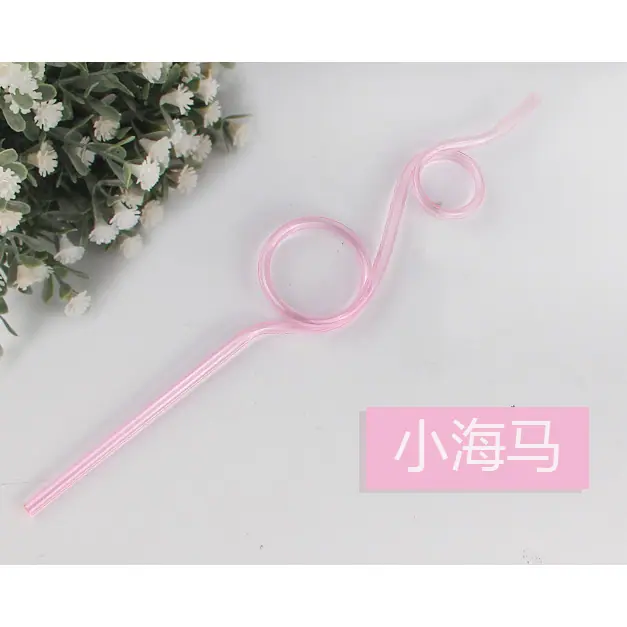 小海马