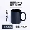 Caneca Cerâmica 11oz Caneca Colorida Logo Personalizado Presente Empresarial Caneca Publicitária Caneca Cerâmica de Exportação