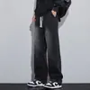 Jeans Retro Americanos para Hombre, Estilo Delgado de Primavera y Otoño, Marca de Moda, Corte Recto Holgado, Seda de Hielo, Pantalones Anchos Casuales Vintage para Hombre