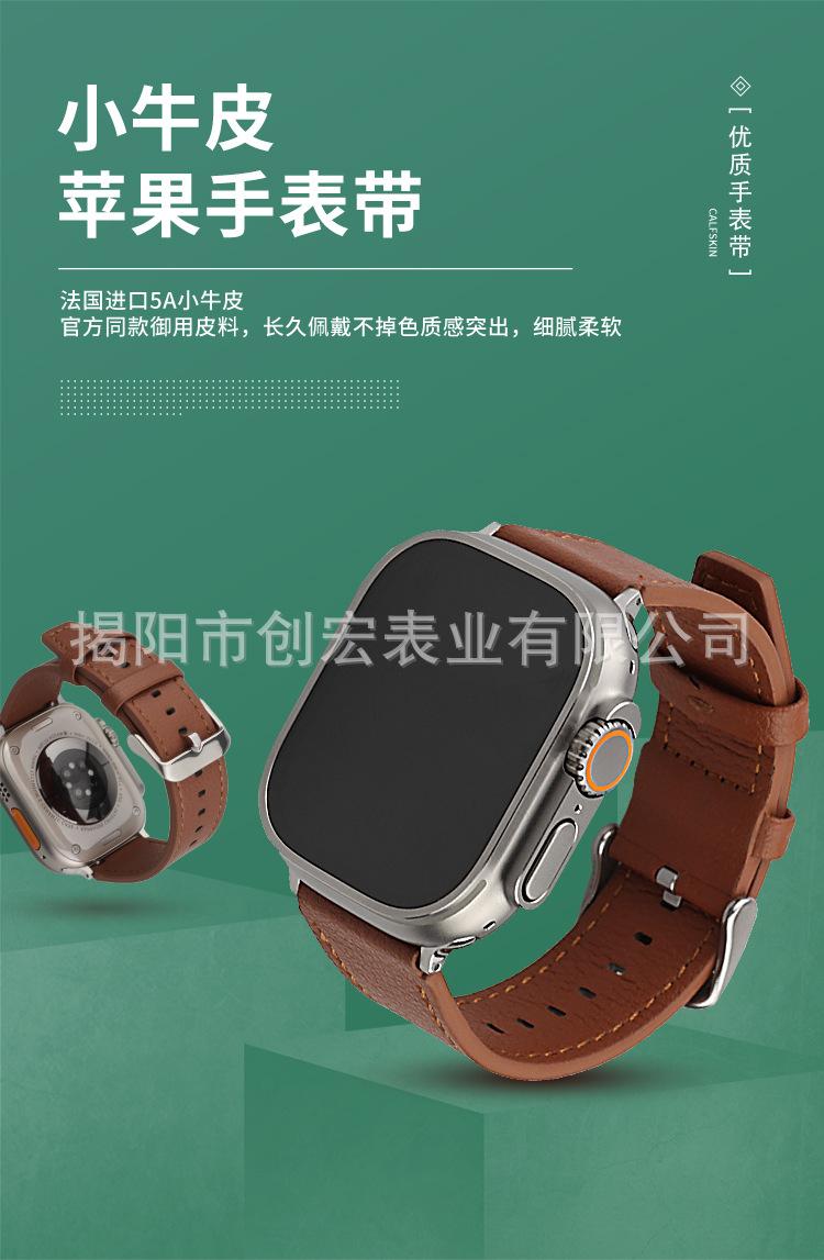 沛纳海_05.jpg