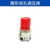 Válvula Reguladora de Pressão Pneumática Válvula Reguladora de Pressão de Ar AR2000 Compressor de Ar Válvula Redutora Ajustável de Pressão de Gás Manômetro de Pressão de Ar