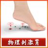 Palmilhas Magnéticas de Massagem para Homens, Absorventes de Suor Esportivo, Massagem de Pontos de Acupuntura nos Pés, Ponto Yongquan, Almofadas para os Pés, Protetores para os Pés