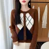 Nuevo cárdigan de punto de lana pura de siete puntos engrosado con cuello redondo para otoño e invierno, suéter de lana de manga larga con patrón de rombos y bloques de color para mujer, beige