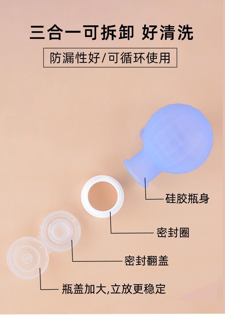 详情页_11.jpg
