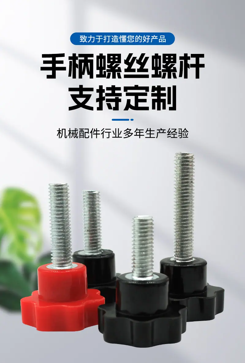 详情_02.jpg