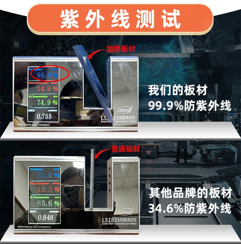 详情 (8).jpg