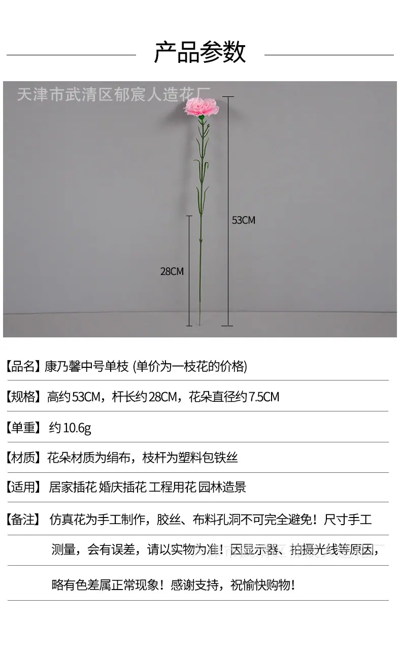详情_01.jpg