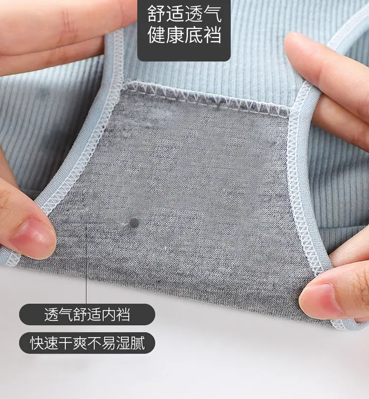 详情图_04.jpg