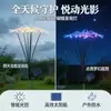 Decoração de Gramado Solar de Borboleta Impermeável para Pátio Externo Luzes Coloridas Solares Inseridas no Gramado para Ambiente de Jardim Luzes Solares para Gramado