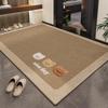 Felpudo de Entrada de Gama Alta, Alfombra Resistente a la Suciedad y Antideslizante, Modelo Nuevo para Entrada de Casa, Alfombra de Recibidor