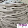 Venta Directa del Fabricante de Ratán Accesorios para Muebles Silla de Balcón DIY Material de Reparación Pegamento Ratán de Plástico Tejido a Mano