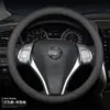 Funda para Volante Adecuada para Nissan Sylphy Clásico de 14ª Generación, Nissan New Teana, Tiida, Jincheng X-Trail, Qashqai, Bluebird