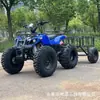 Quadriciclo 125cc com Tremor, Quadriciclo com Tremor, Veículo de Fazendeiro, Motocicleta de Quatro Rodas para Fazenda, Veículo Todo-o-Terreno com Caixa de Carga