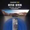 ONKYO Anqiao Amplificador de Potencia Control Remoto RC-709M Modelo Original Universal 736M 707M 866M