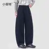 Fábrica de Ropa Infantil Xiaofite Pantalones de Chándal Nuevos Otoño 2026 para Niñas Mayores Pantalones Largos Casuales Pantalones Curvos Infantiles