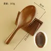 Pente de Cabelo Grande Oval com Dentes Pontiagudos e Almofada de Ar Confortável com Bolsa de Ar para Mulheres, Massageador Doméstico, Anti-Estático, Alisador de Cabelo Fofo