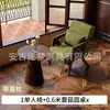 Juego de mesa y sillas para cafetería, sofá individual para tienda de té de burbujas, uso comercial en casas de huéspedes, hoteles y áreas de comedor, estilo retro