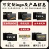 Caixa de Embalagem para Chá com Nove Compartimentos, Caixa de Presente Vazia, Chá Preto Qimen de Alta Qualidade Feito Sob Medida, Zhengshan Xiaozhong, Chá de Rocha, Caixa Vazia Dahongpao