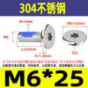 Tornillo para máquina de acero inoxidable 304 dispensador cabeza plana delgada ranura de ciruela cabeza delgada de ciruela anti-aflojamiento y anti-caída tornillo M2-M8
