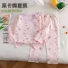 Conjunto de ropa de otoño de algodón puro para niños, conjunto de ropa interior básica para niños y niñas, pijamas y ropa de casa de algodón Lycra Clase A para bebé