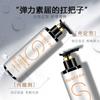 Produtos para cabelo atacado cabelo cacheado oliva elastina mulheres hidratante modelador cuidados com o cabelo Essência Elástica anti-frizz