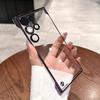Funda Magnética Transparente Ultra Fina Galvanizada Adecuada para Teléfono Móvil Samsung S26Ultra Funda S23 Dura Sin Marco S24 Funda Protectora