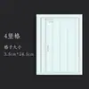 Cuadrículas de Nueve Cuadrados para Practicar la Caligrafía Clásica de Mi Zige en Librerías Chinas, Usando Papel Promocional Teñido con Cera de Wen Zhengming para Caligrafía