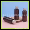 Botella de aluminio marrón con tapa de 50 ml loción de baño Botella PET de hombro plano agua desmaquillante Botella secundaria de desinfectante de manos de 50 ML