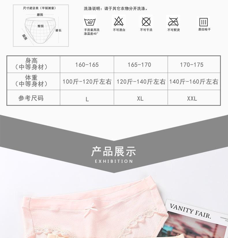 详情_10.jpg