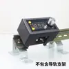 Controlador de motor CC sem escovas, controlador de velocidade PWM, 5V/12V/24V, interruptor de ajuste contínuo com display digital, caixa de exibição.