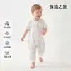 Saco de Dormir para Bebé Verano Gasa Estilo Delgado Piernas Separadas Anti-Patadas Colcha Habitación con Aire Acondicionado Pijama de Bebé Bata de Dormir de una Pieza Modelo Nuevo 2026