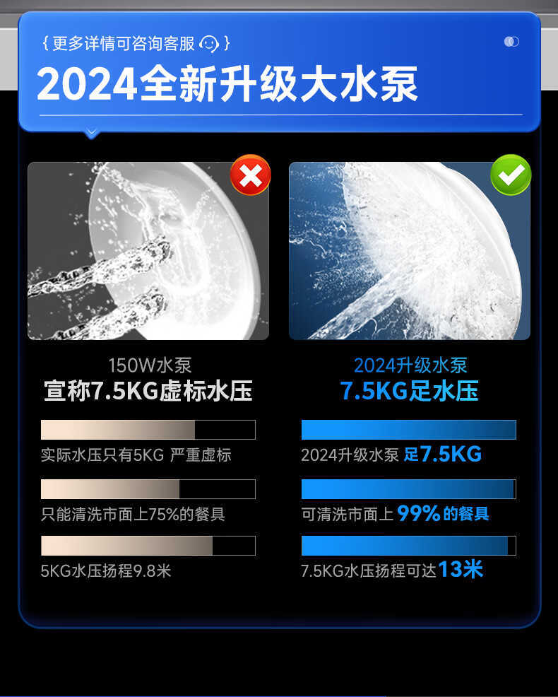详情_018.jpg