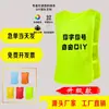 Colete de Futebol Uniforme de Corrida de Equipe Colete Esportivo Uniforme de Equipe para Adultos e Crianças Uniforme de Combate de Malha Colete de Treino