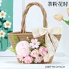 Palha Bolsa Flor Artificial DIY Material Bolsa Bolsa Artesanal Aquecimento Grupo de Construção de Salão de Beleza Presente de Feriado