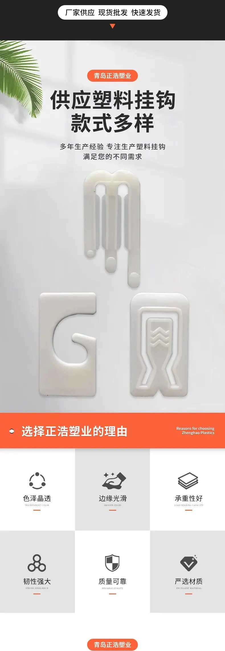 套5_001.jpg