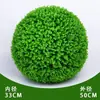 Eucalipto Artificial Bola de Grama Milan Plástico Bola Redonda Planta Verde Pendurada na Parede Interior Shopping Center Supermercado Decoração de Teto