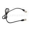 Yuntianmeng Cabezal macho Hirose de 4 pines aplicable equipo de audio grabadora 688/644/633 F8/F4