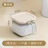 Caja de Condimentos Hogareña Cocina Bote de Condimentos Juego Combinado Una Pieza Múltiples Compartimentos Pimienta Glutamato Monosódico Sal Almacenamiento Botella de Condimentos