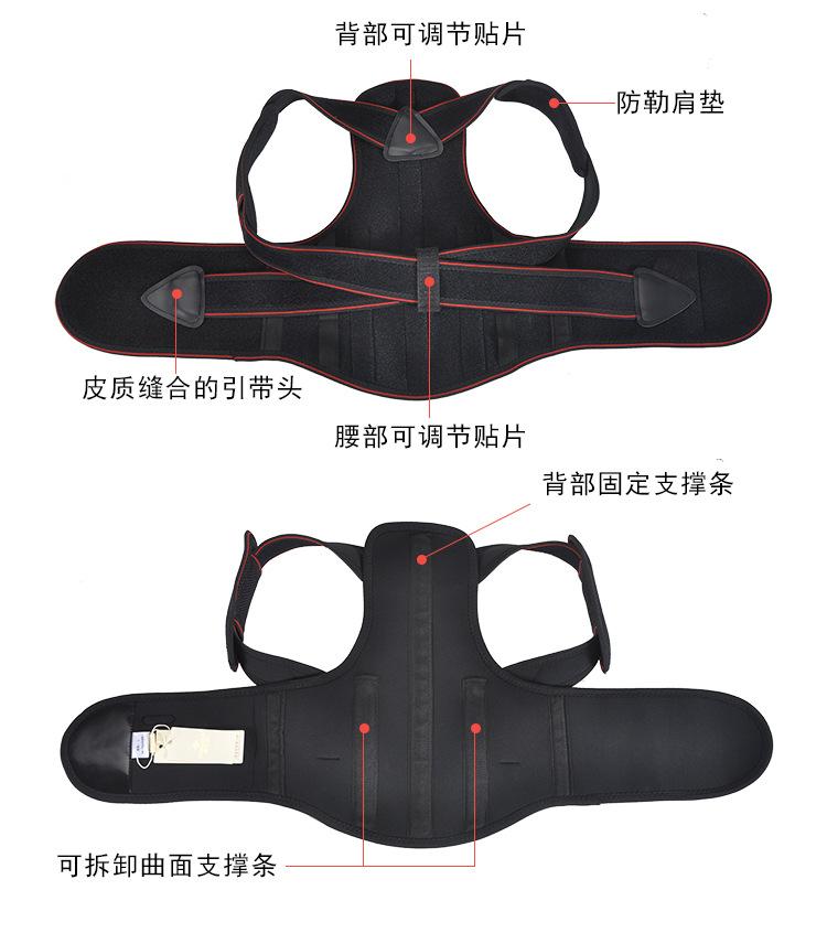 B003详情j_08.jpg