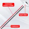 Conector hembra tipo C con cable, fijado con doble tornillo, de 2 pines, solo para carga, conector hembra USB-C para electrodomésticos pequeños