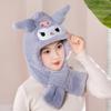 Lindo Gorro de Dibujos Animados Kulomi Bufanda Dos en Uno Otoño e Invierno para Niños, Hombres y Mujeres, Calentador de Cuello para Bebé, Gorro de Invierno para Niños