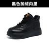 Zapatos de Caña Alta de Cuero Genuino de Primera Capa de Piel de Vaca para Mujer 2026 Otoño e Invierno Nuevo Estilo Suela Blanda de Caña Alta con Cordones Estilo Retro Zapatillas Casuales